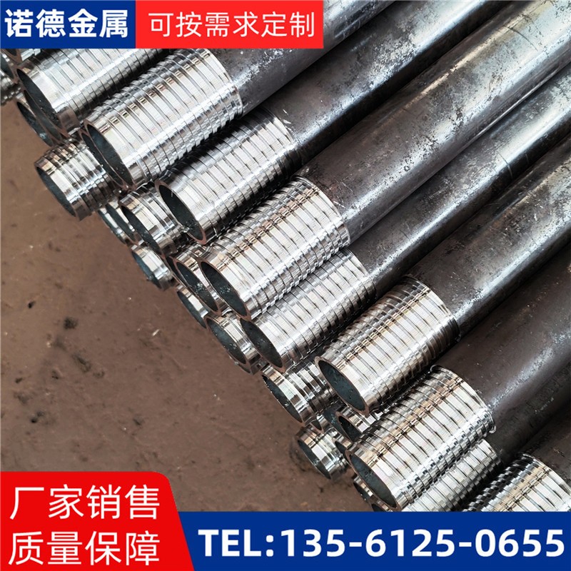 哈尔滨环向布置超前小导管