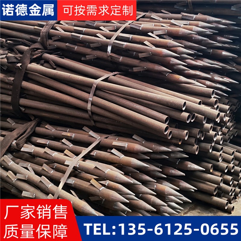 哈尔滨地基加固土钉锚管