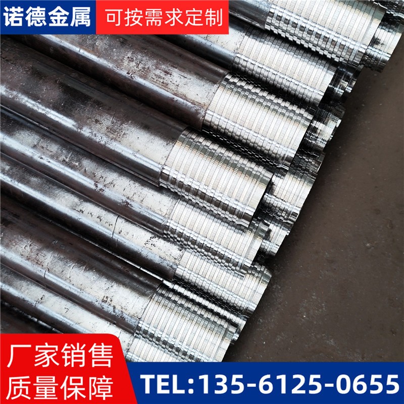 哈尔滨压浆超前小导管