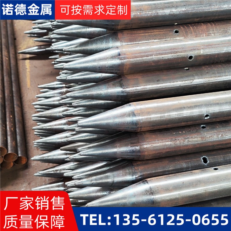 哈尔滨隧道入岩超前小导管